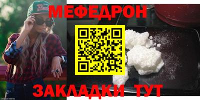 дживик Ликино-Дулёво