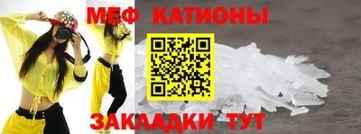 дживик Ликино-Дулёво