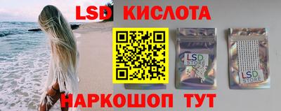 дживик Ликино-Дулёво
