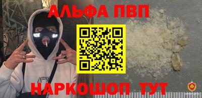 дживик Ликино-Дулёво