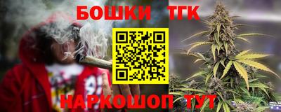 дживик Ликино-Дулёво