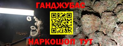 соль ск Лесосибирск