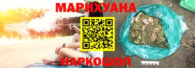 MESCALINE Ливны