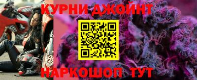 соль ск Лесосибирск