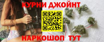 MESCALINE Ливны