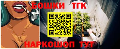 соль ск Лесосибирск