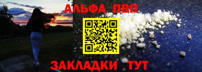 не бодяженный Малоярославец