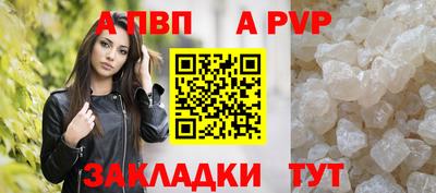 дживик Ликино-Дулёво