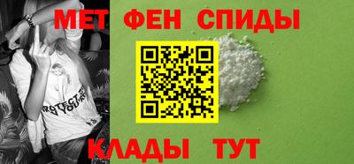 дживик Ликино-Дулёво