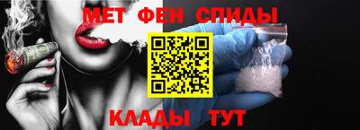 дживик Ликино-Дулёво