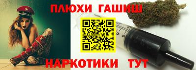 дживик Ликино-Дулёво
