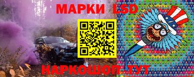 дживик Ликино-Дулёво