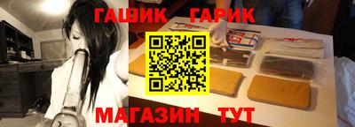 дживик Ликино-Дулёво