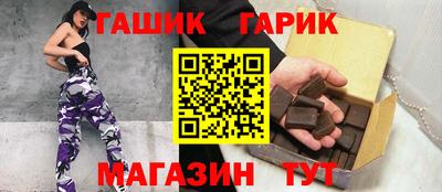 соль ск Лесосибирск