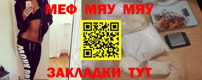 дживик Ликино-Дулёво